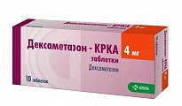 Купить дексаметазон-крка, таблетки 4мг, 10 шт в Балахне