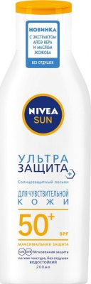 Купить nivea (нивея) sun кидс лосьон солнцезащитный ультра защита spf-50+ 200 мл в Балахне
