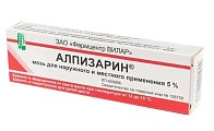 Купить алпизарин, мазь для наружного и местного применения 5%, туба 10г в Балахне
