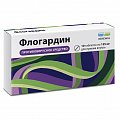 Купить флогардин, таблетки, покрытые пленочной оболочкой 125мг, 10 шт в Балахне