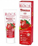 Рокс (R.O.C.S) зубная паста для подростков Teens Земляника от 8 до 18 лет, 74г