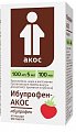 Купить ибупрофен-акос, суспензия для приема внутрь, клубничная 100мг/5мл, флакон 100мл в Балахне