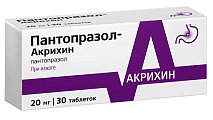 Купить пантопразол-акрихин, таблетки кишечнорастворимые, покрытые пленочной оболочкой 20мг, 30 шт в Балахне