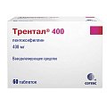 Купить трентал, таблетки с пролонгированным высвобождением, покрытые пленочной оболочкой 400мг, 60 шт в Балахне