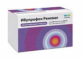 Купить ибупрофен реневал, таблетки, покрытые пленочной оболочкой 400мг, 50шт в Балахне