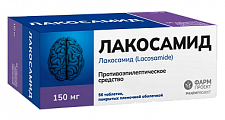 Купить лакосамид, таблетки покрытые пленочной оболочкой 150 мг, 56 шт в Балахне