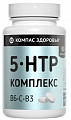 Купить 5-htp комплекс компас здоровья, таблетик 90шт бад в Балахне
