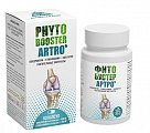 Купить фитобустер артро, капсулы массой 550мг, 60шт бад в Балахне