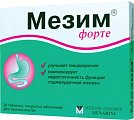 Купить мезим форте, таблетки покрытые оболочкой, 20 шт в Балахне