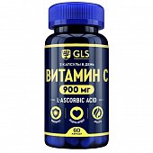 Купить gls (глс) витамин с 900мг, капсулы массой 500 мг, 60 шт бад в Балахне