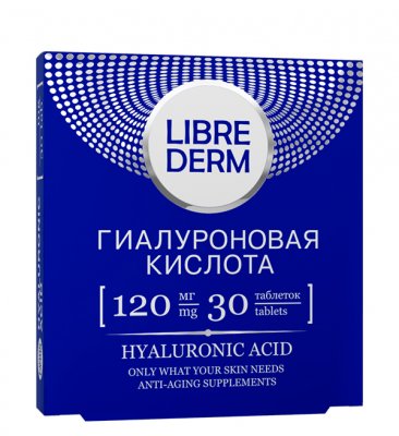 Купить librederm (либридерм) гиалуроновая кислота таблетки 120мг, 30 шт бад в Балахне