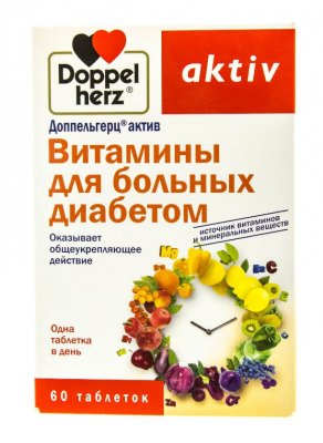 Купить doppelherz activ (доппельгерц) витамины для больных диабетом, таблетки 60 шт бад в Балахне