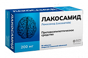 Купить лакосамид, таблетки покрытые пленочной оболочкой 200 мг, 56 шт в Балахне