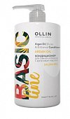 Купить ollin prof basic line (оллин) кондиционер для сияния и блеска волос с аргановым маслом, 750мл в Балахне