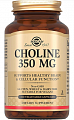 Купить solgar (солгар) холин 350мг, капсулы 100шт бад в Балахне
