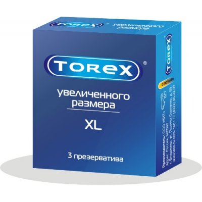 Купить torex (торекс) презервативы увеличенного размера xl 3шт в Балахне