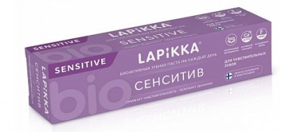 Купить лапика (lappika) зубная паста сенситив для чувствительных зубов, 94г в Балахне