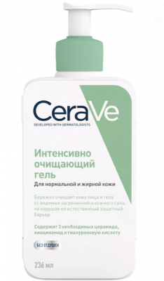 Купить cerave (цераве) гель для кожи лица и тела очищающий для нормальной и жирной кожи, 236мл в Балахне