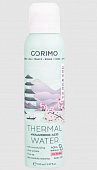 Купить corimo (коримо) термальная вода для лица с гиалуроновой кислотой 150 мл в Балахне
