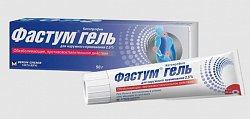 Купить фастум, гель для наружного применения 2,5%, 50г в Балахне