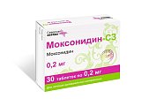 Купить моксонидин-сз, таблетки, покрытые пленочной оболочкой 0,2мг, 30 шт в Балахне