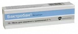 Купить бактробан, мазь для наружного применения 2%, туба 15г в Балахне