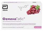 Купить феминатабс таблетки для рассасывания массой 170мг 60шт бад в Балахне