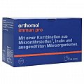 Купить orthomol immun pro (ортомол иммун про), саше (порошок+порошок), 30 шт бад/на 30 дней в Балахне