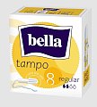 Купить bella (белла) тампоны premium comfort regular белая линия 8 шт в Балахне