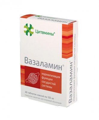 Купить цитамины вазаламин, таблетки покрытые кишечно-растворимой оболочкой массой 155мг, 40 шт бад в Балахне