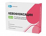 Купить левофлоксацин, таблетки покрытые пленочной оболочкой 500мг, 20 шт в Балахне