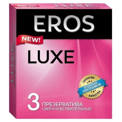 Купить eros (эрос) презервативы люкс 3шт в Балахне