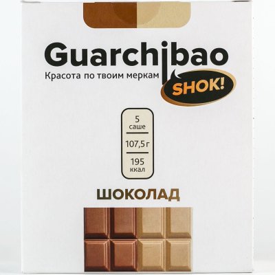 Купить гуарчибао (guarchibao) вейт контрол, со вкусом шоколада порошок пакет-саше 21,5г 5 шт бад в Балахне