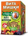 Купить витамишки био+ пребиотик, пастилки жевательные 2500 мг, 30 шт бад в Балахне