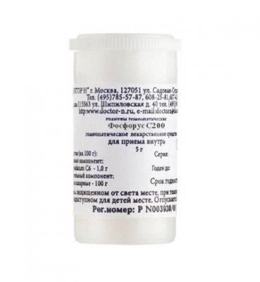 Купить фосфорус 200с гомеопатический монокомпонентный препарат природного происхождения, гранулы 5г в Балахне