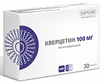 Купить кверцетин липосомальный, капсулы 30шт бад в Балахне
