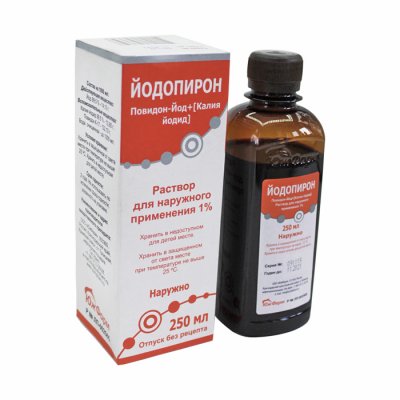 Купить йодопирон, раствор для наружного применения 1%, флакон 250мл в Балахне