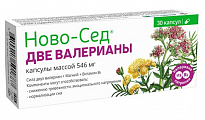 Купить ново-сед две валерианы, капсулы массой 546мг 30шт бад в Балахне