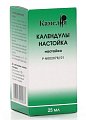 Купить календула настойка, флакон 25мл в Балахне