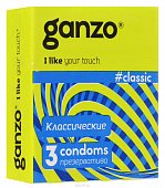 Купить ganzo (ганзо) презервативы классик 3шт в Балахне