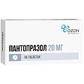 Купить пантопразол, таблетки кишечнорастворимые, покрытые пленочной оболочкой 20мг, 56 шт в Балахне