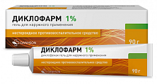 Купить диклофарм, гель для наружного применения 1%, 90 г в Балахне