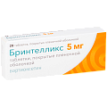 Купить бринтелликс, таблетки, покрытые пленочной оболочкой 5мг, 28 шт в Балахне