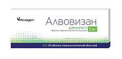 Купить алвовизан, таблетки, покрытые пленочной оболочкой 2мг, 28 шт в Балахне