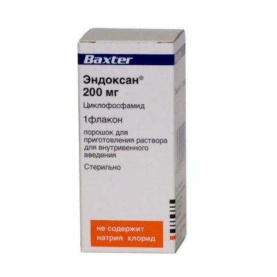 Купить эндоксан, порошок для приготовления раствора для внутривенного введения 200мг, флакон 20мл в Балахне