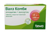 Купить валз комби, таблетки, покрытые пленочной оболочкой 10мг+160мг, 28 шт в Балахне