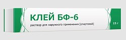 Купить клей бф-6, раствор для наружного применения спиртовой, 15г в Балахне