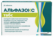 Купить альфазокс табс, таблетки для рассасывания массой 1100мг 20шт бад в Балахне