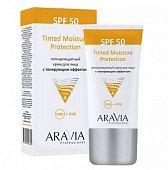 Купить aravia professional (аравиа) крем для лица солнцезащитный с тонирующим эффектом tinted moisture protection, 50 мл spf50 в Балахне