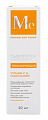 Mediva Shining and Young (Медива) сыворотка для лица тонизирующая с витамином С, 30 мл